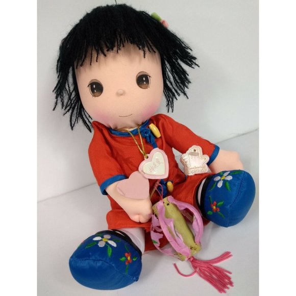 Precious Moments Plush Doll Geisha Girl w/ Lamp 1987 Applause Samuel J Butcher - Picture 2 of 12